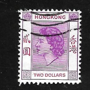 Hong Kong 1954 - U - Scott #196