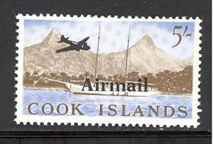 Cook Islands C7 mint never hinged SCV $ 2.00 (RS)