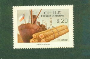 CHILE 516 MNH BIN $1.75