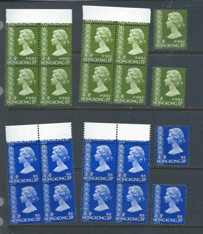 Hong Kong 276, 279 MNH stock, multiples. 2018 CV$79.00