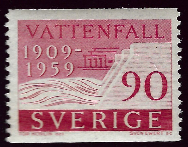 Sweden SC#539 Mint VF....Pick your bargain!!