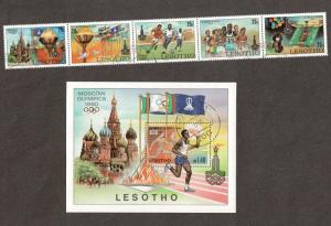 Lesotho 291 - 296 - Moscow Olympics 1980. Cancelled.   #02 LESO291s