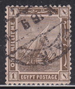 Egypt 50 Boats on the Nile 1914