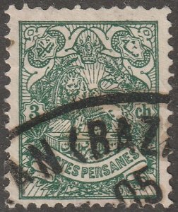 Persia, Middle East, stamp,  Scott#353, used, hinged,  3ch,  green