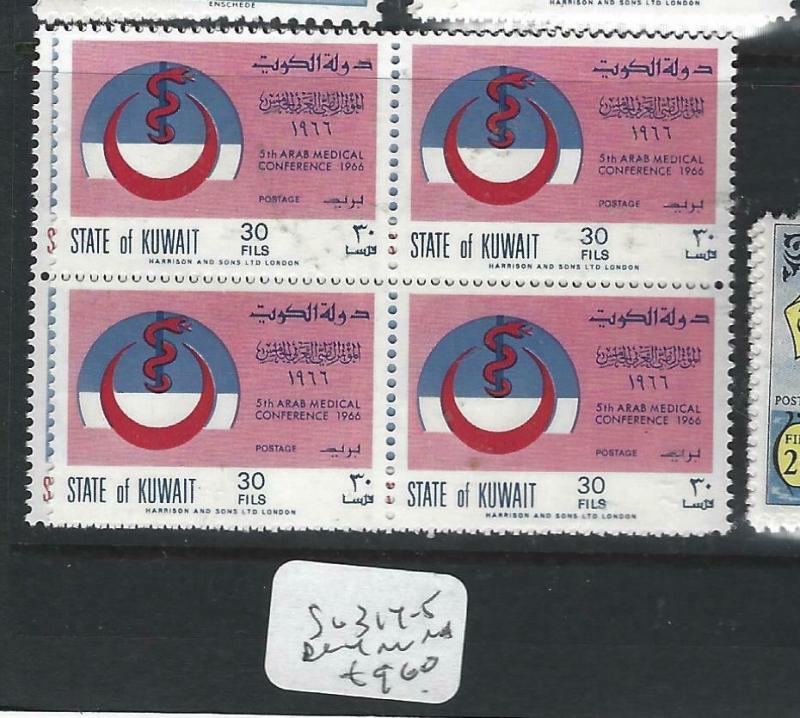 KUWAIT  (PP1505B)  RED CROSS  SG 324-5 BL OF 4     MNH