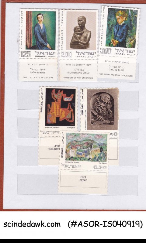 COLLECTION OF ISRAEL STAMPS with TABS IN SMALL STOCK BOOK