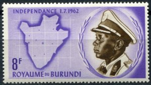 Burundi Sc#30 MNH, 8fr vio & dk brn, Independence (1962)