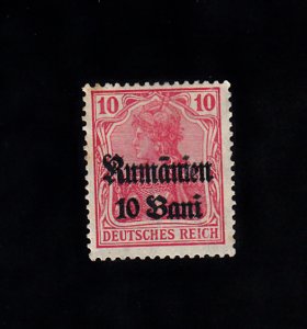 Romania Scott #3N9 MH