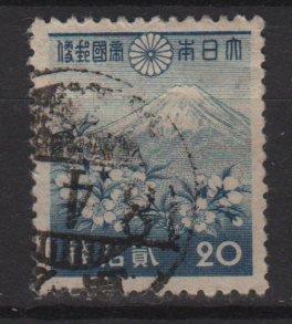 Japan 1937 - Scott 269 used - 20s, Mt Fuji & Cherry Blossom