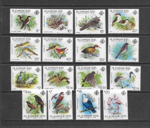 BIRDS - ZIL ELWANNYEN SESEL #50-65  MNH