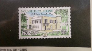 Ner Caledonia 2015 Sott# 1200 complete XF NH