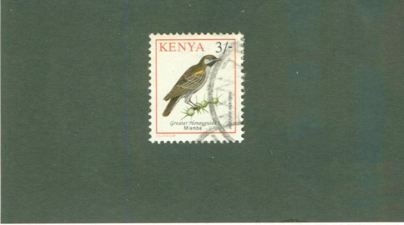 KENYA 600 USED BIN $0.50