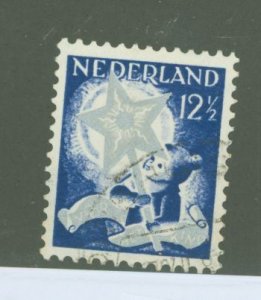 Netherlands #B69 Used Single