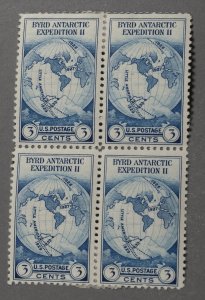 United States #733 Unused FN OG Block of Four Two HRMs Horiz Perfs Stressed