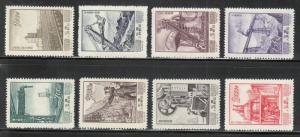 China (PRC) Scott #214-221 MH