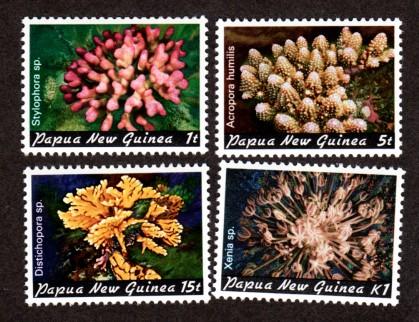 Papua New Guinea 566-569 Mint NH Coral!