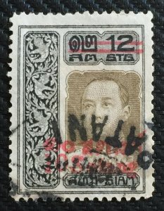 Thailand Siam 1914-15 King Vajiravudh 10s on 12s PATANI postmark T3202 see image