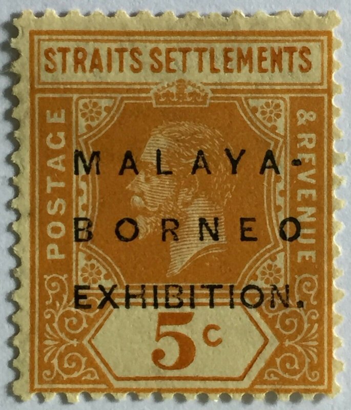 Malaya-Borneo Exhibition opt Straits Settlements KGV 5c Oval 0 MCCA MH SG#243