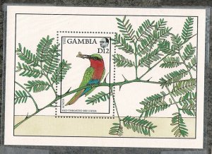 Gambia #728 SS bird MNH