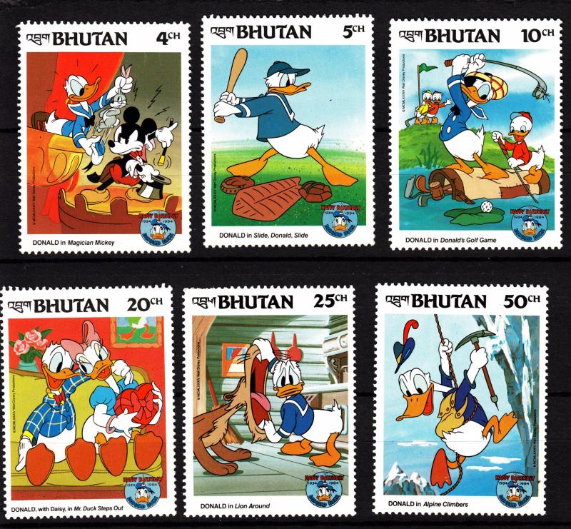 Bhutan 460-5 mnh