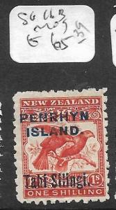 PENRHYN ISLAND  (P0710B) 1/- OVPT ON NZ BIRD SG 16B  MOG 