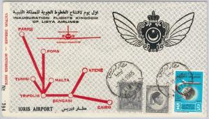 AIRMAIL - Special 1st  FLIGHT COVER - LIBYA AIRLINES - Idris Airport  02.10.1965