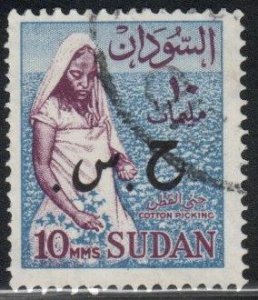 Sudan Scott No. O63