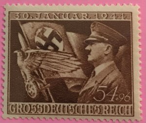 Germany B252 MNH Hitler, flag, eagle