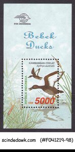 INDONESIA - 1998 BEBEK DUCKS / BIRDS - MIN. SHEET MINT NH