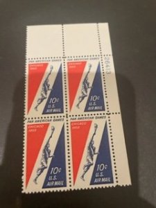 Us C56 MNH plate block