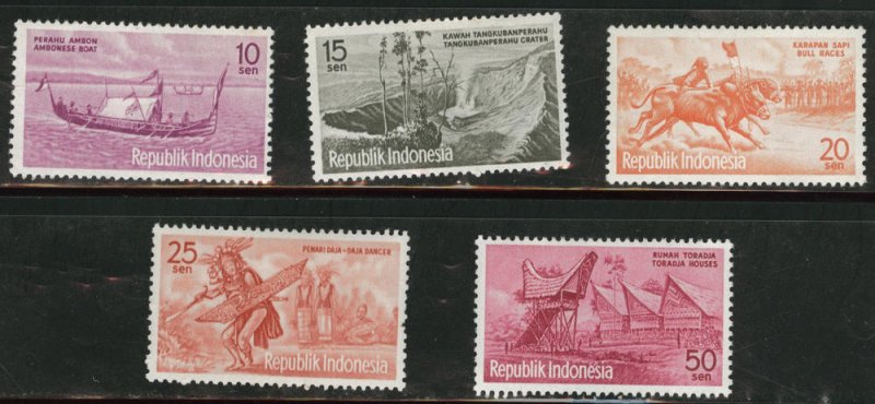 Indonesia Scott 507-511 MH* stamp short set