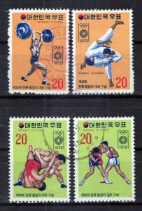 Korea 830-833 Used Olympic Games Sports Weight Lifting ZAYIX 0624S0668