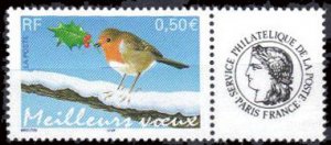 Scott #2982a Greetings with label MNH