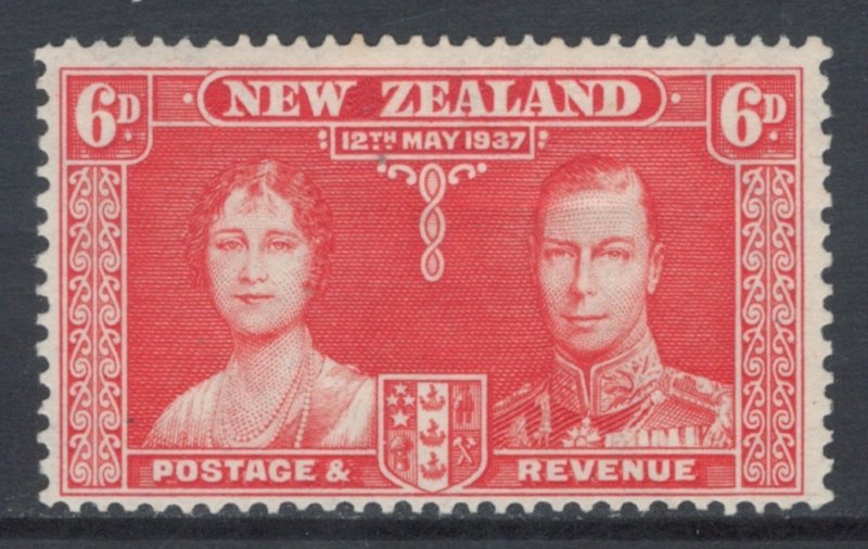 New Zealand 1937 Coronation of King George VI 6p Scott # 225 MH