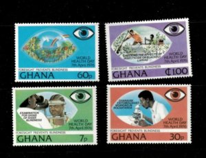 Ghana 1976 - World Health Day - Set of 4 Stamps - Scott #592-5 - MNH