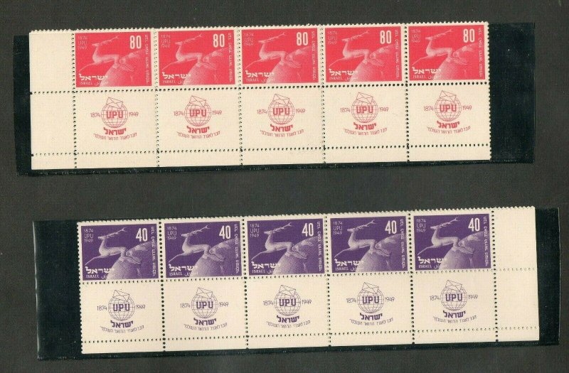 Israel Scott #31-32 1950 UPU Complete Full Tab Rows MNH!!