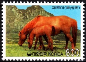 KOREA SOUTH 1998 Definitive FAUNA Animals: Horse Breeding. Pony, MNH