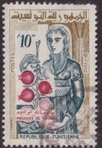 Tunisia #346 Used