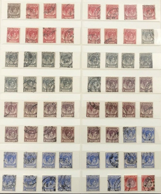 Malaya Straits States Kedah Kelantan Sarawak M&U Collection(Appx 1100)AD324