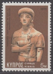 Cyprus Scott #452 1976 MNH