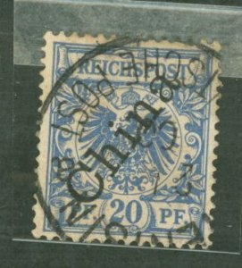 Germany/China #4  Single