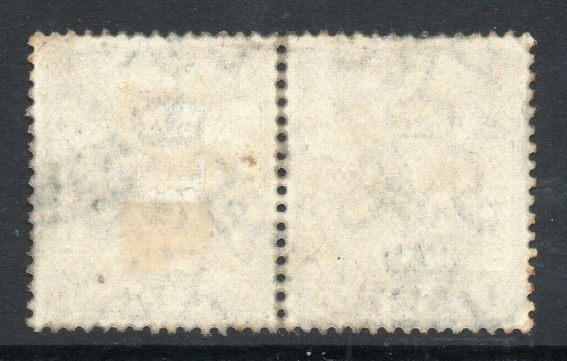 Palestine: 1920-21 Mandate E.E.F. 1 Pia. ovpt pair SG 35 used