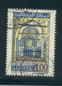 Algeria 458  Used (10