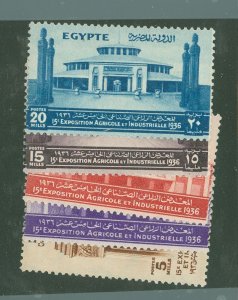 Egypt #198-202 Mint (NH) Single (Complete Set) (Buildings)