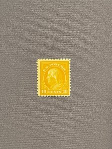 510, Franklin Orange Yellow, Mint Prev Hinged, CV $25.00