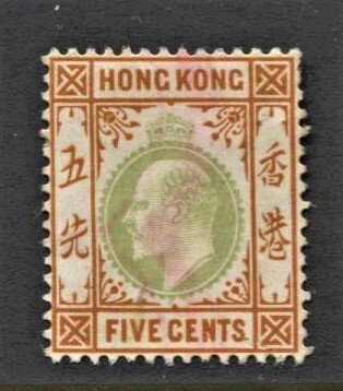 STAMP STATION PERTH Hong Kong #91 KEVII Definitive MNG Wmk.3 -1904-11-CV$18.00