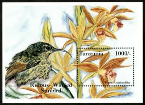 Tanzania 1994 - African Birds, Sunbird - Souvenir Sheet - Scott 1184 - MNH