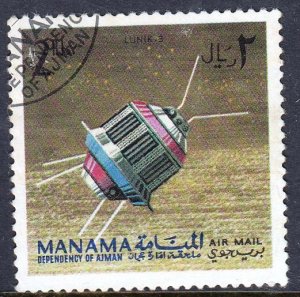 Manama - As per scan