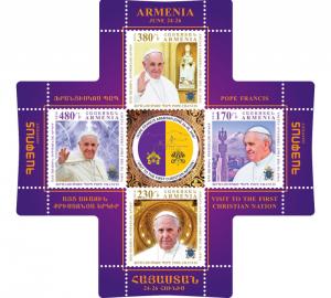 Armenia MNH** 2016 Cross stamp Pope Francis visit to Armenia unusual stamp