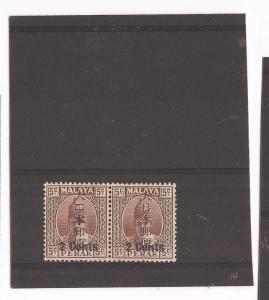 Malaya Jap Oc Perak 2c/5c Kanji SG J274 + 274c (sideways char) pair MNH (baa)